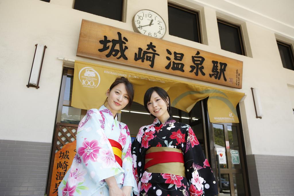 Oyado Hakusan Hotel Hyōgo Exterior foto