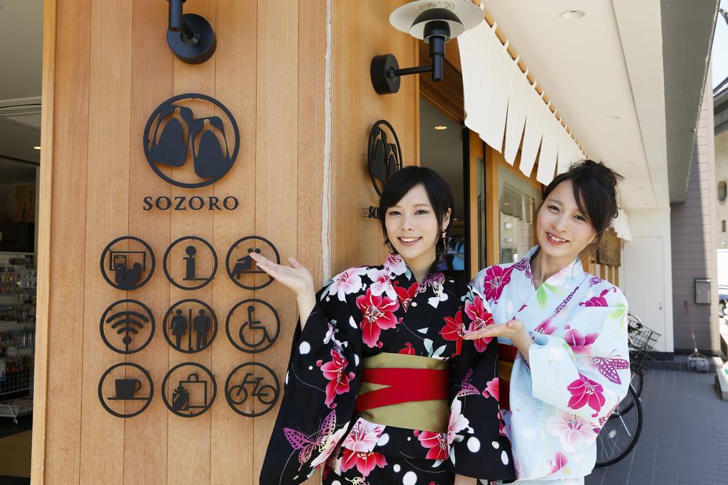 Oyado Hakusan Hotel Hyōgo Exterior foto